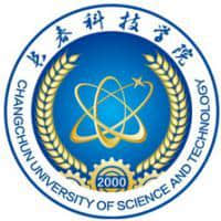 2021长春科技学院录取分数线一览表（含2019-2020历年）