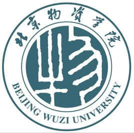 2023北京物资学院中外合作办学学费多少钱一年-各专业收费标准