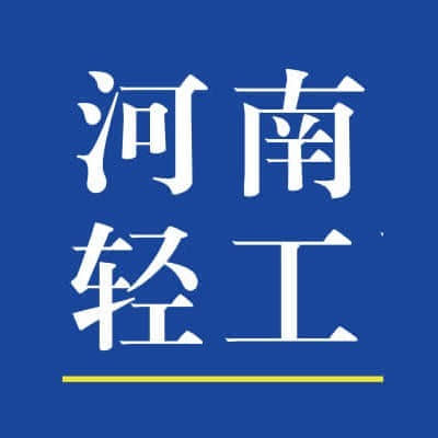 2022河南轻工职业学院艺术类录取分数线（含2020-2021历年）