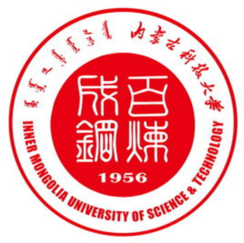 内蒙古科技大学王牌专业有哪些及录取分数线