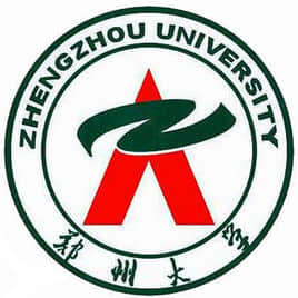 郑州大学王牌专业有哪些及录取分数线