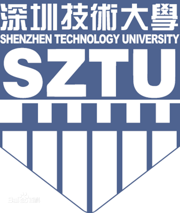 2021深圳技术大学艺术类录取分数线是多少-各专业分数线