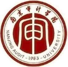 南京审计大学最好的专业是什么