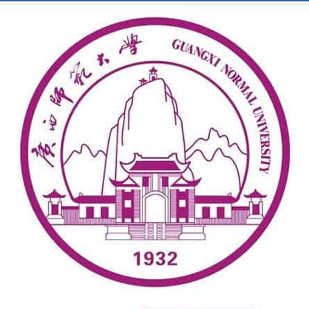 广西师范大学最好的专业是什么