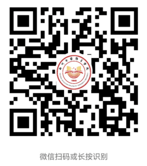 2022年全国体育单招统一考试郑州大学体育学院考点各项目考生须知