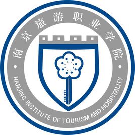 南京旅游职业学院选科要求对照表 各专业需要选考什么科目（3+1+2新高考模式）