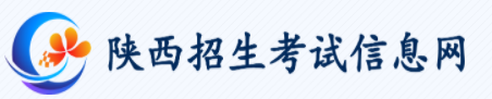 2023陕西省高中学业水平考试成绩发布 查询入口