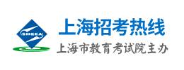 2023上海秋季高考网上缴费时间及入口 在哪缴费