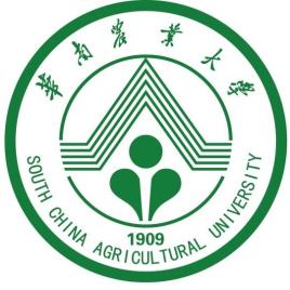 2022华南农业大学录取分数线一览表（含2020-2021历年）