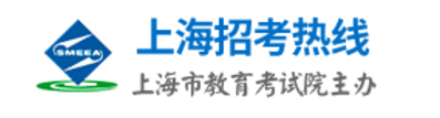 2019年上海高考志愿填报时间及入口