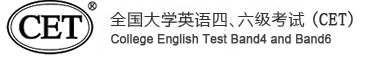 广东2022下半年英语四六级口试准考证打印时间及入口