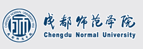 成都师范学院迎新系统及网站入口 2021新生入学须知及注意事项