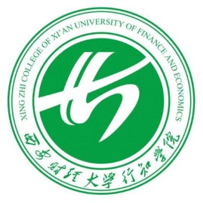 2024西安财经大学行知学院是一本还是二本 含金量高吗