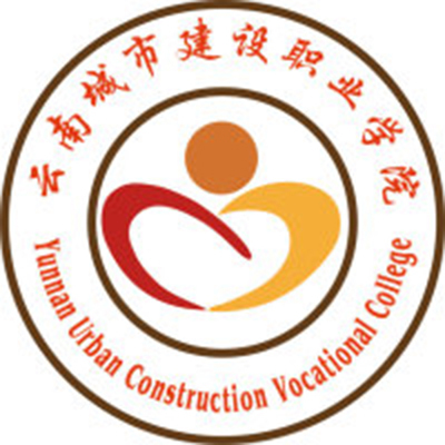 云南城市建设职业学院2023全国各省录取分数线及最低位次 高考多少分能上