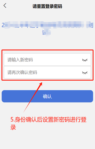 辽宁省2024年下半年中小学教师资格考试（笔试）成绩发布公告